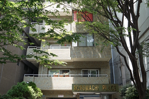 【成約済】MUROMACHI PLACE｜1001号室募集のお知らせ